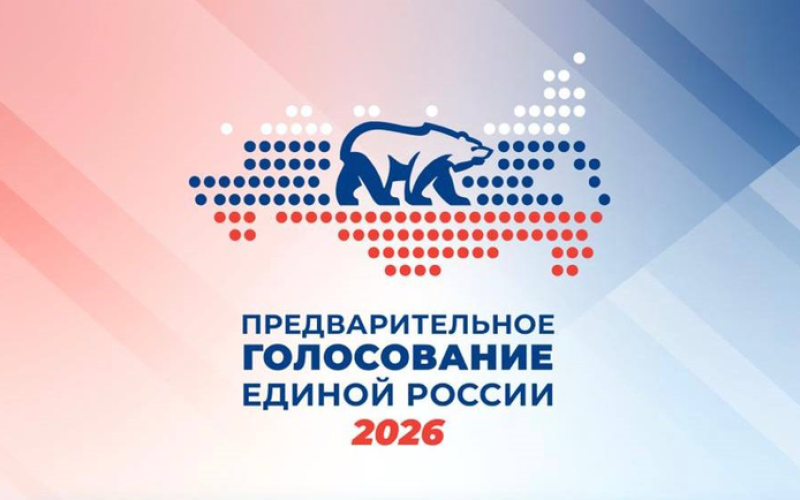 Губернатор Магаданской области в социальных сетях