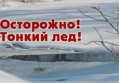 Уважаемые жители Ягоднинского муниципального округа!