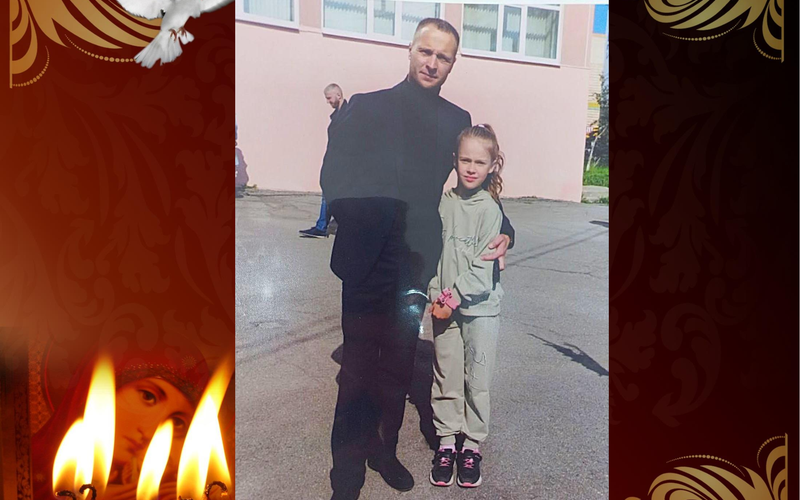 «Героями не рождаются, героями становятся»