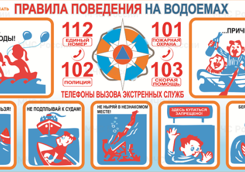Уважаемые жители, дети и гости Ягоднинского муниципального округа!