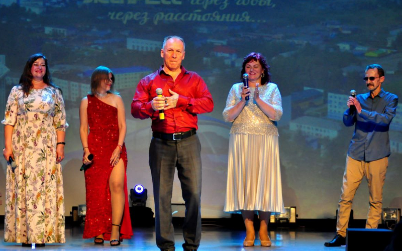 «Ягоднинский экспресс через годы, через расстояния»