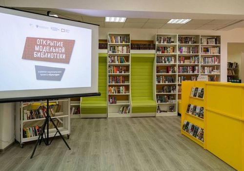 Обновленная модельная библиотека откроется в колымском Дукате в октябре