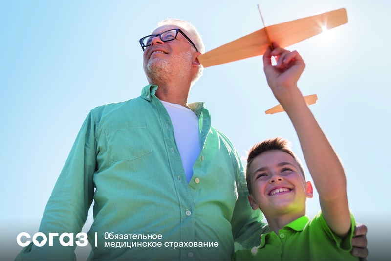 300х200 мм 8