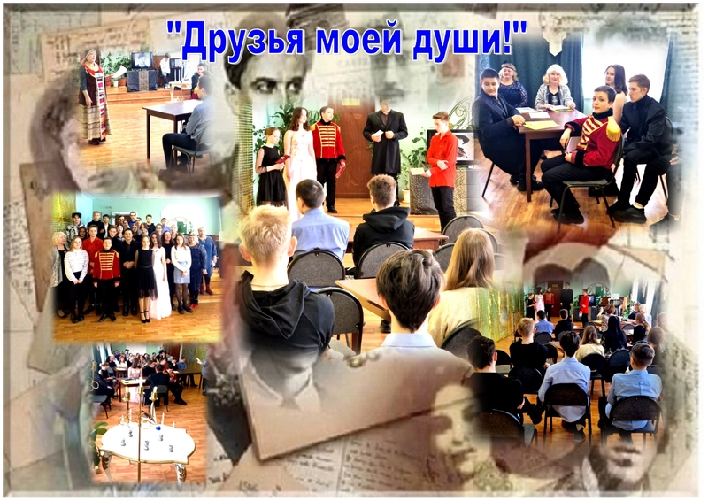 серебряный век