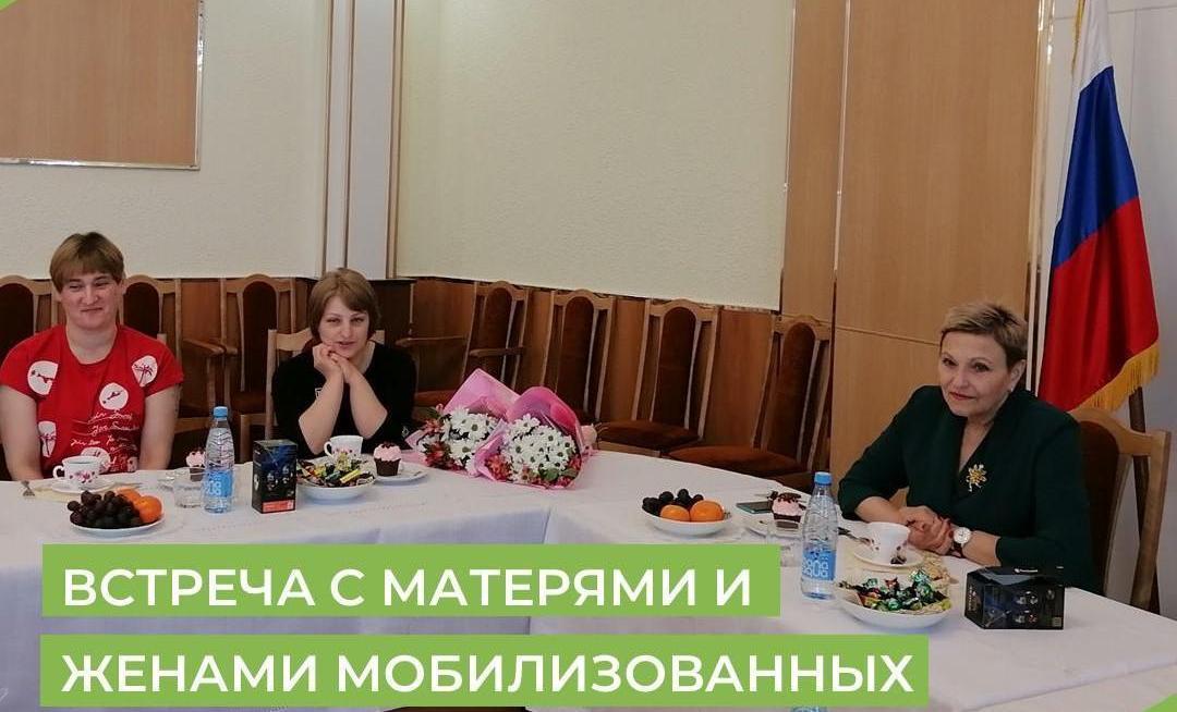 В администрации