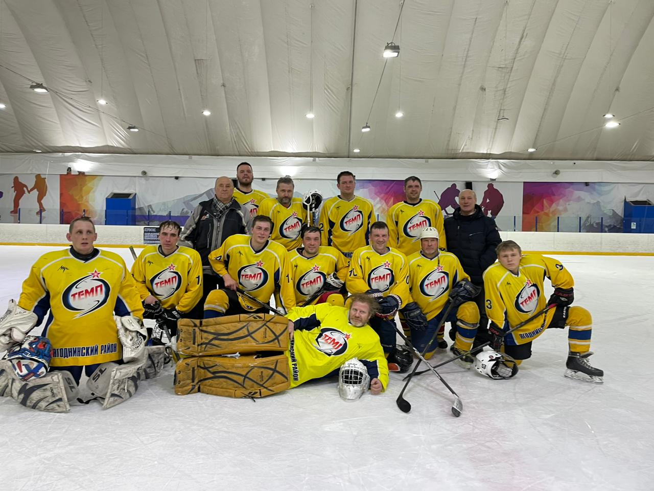 фото хоккей