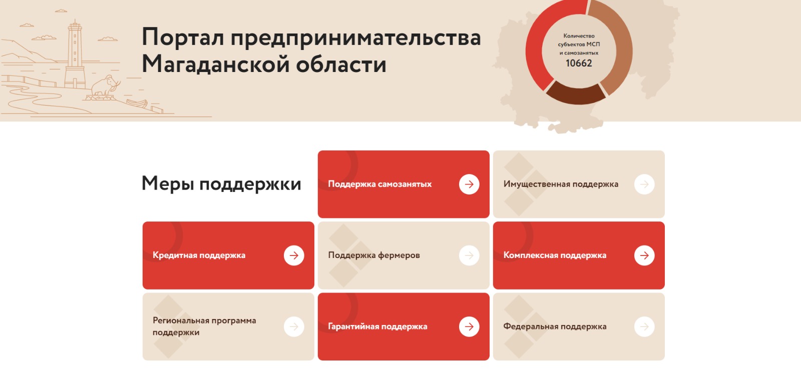 WhatsApp Image 2023 03 23 at 12.14.26