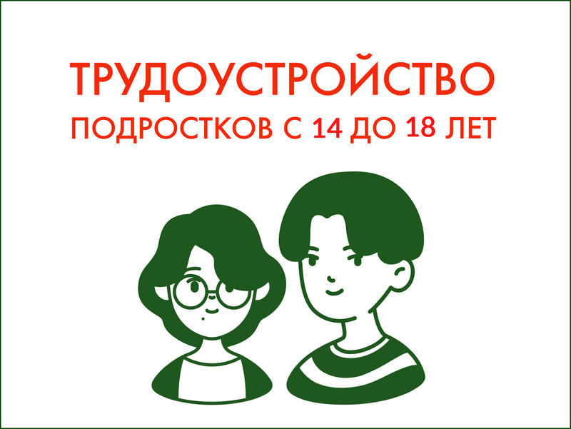 6 33c87