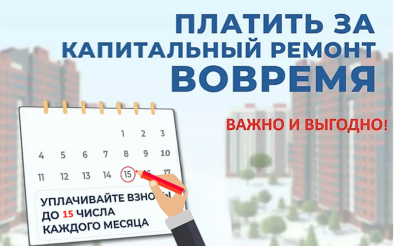 Колонка главы Ягоднинского округа Надежды Олейник О делах текущих и насущных