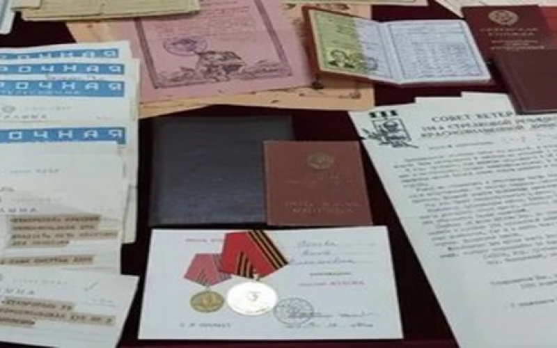 Архивные фонды личного происхождения, их роль и ценность в сохранении историко-культурного наследия Ягоднинского района