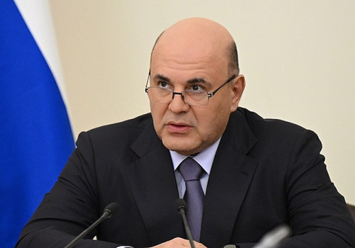Правительство РФ утвердило Стратегию социально-экономического развития Дальнего Востока до 2030 года с прогнозом до 2036 года