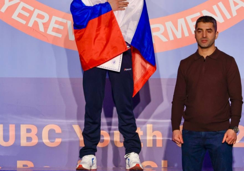 Поздравляем!