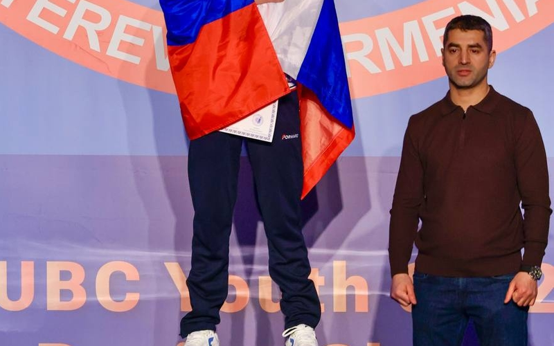 Поздравляем!