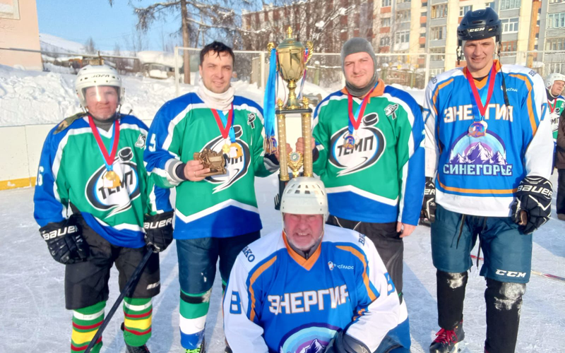 Турнир памяти защитников Отечества