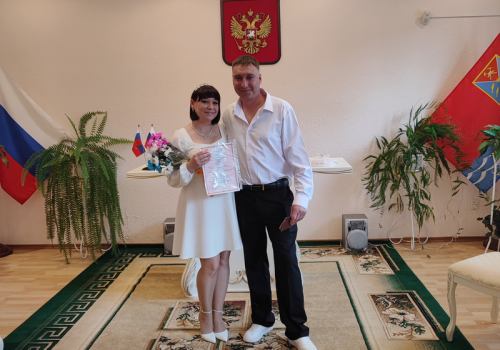 День свадьбы - в Международный день семьи