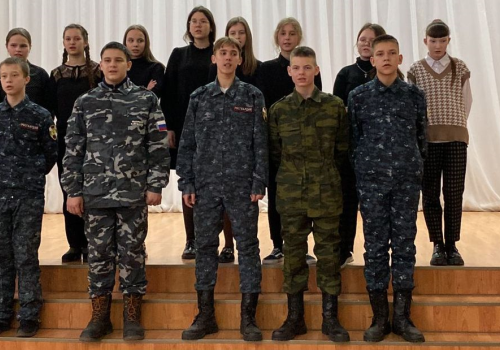 Сыны и дочери отечества