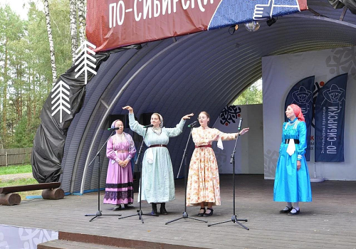 Межрегиональный фольклорный ансамбль “Чаечка”