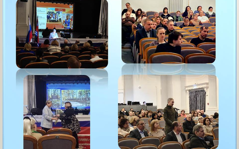 Глава Ягоднинского округа в социальных сетях