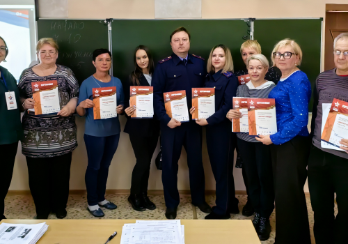 Международная историческая акция «Диктант Победы» в Магаданской области