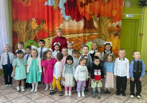 «Незнайка идёт в школу»