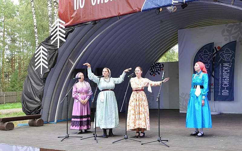 Межрегиональный фольклорный ансамбль “Чаечка”
