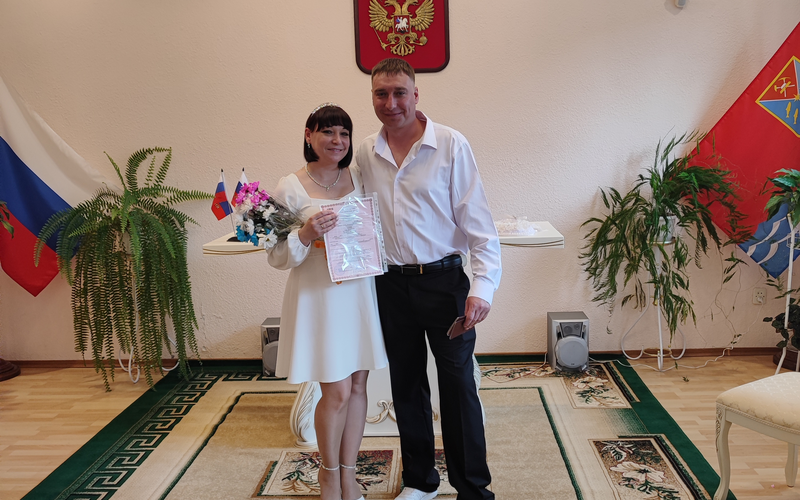 День свадьбы - в Международный день семьи