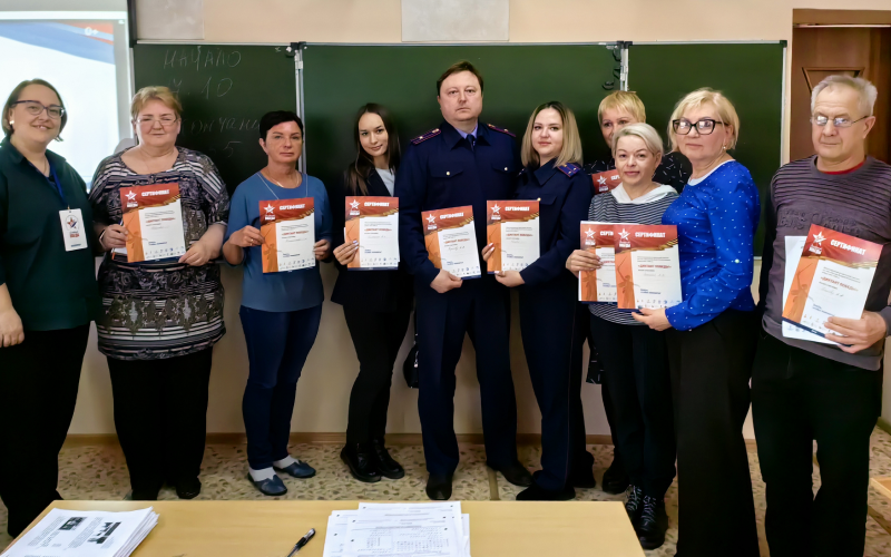 Международная историческая акция «Диктант Победы» в Магаданской области