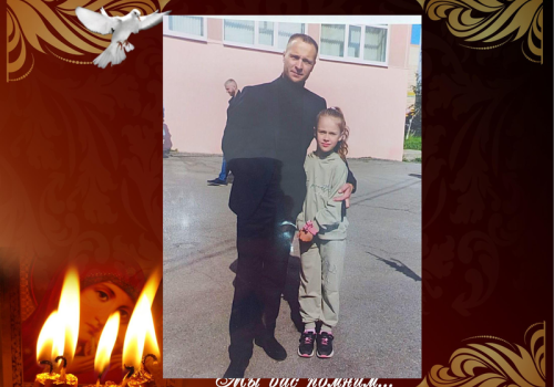 «Героями не рождаются, героями становятся»