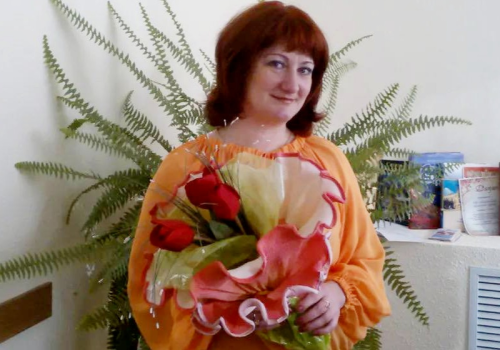 «Россия - родина - единство»