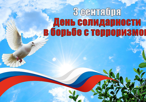 Уважаемые жители Ягоднинского района!