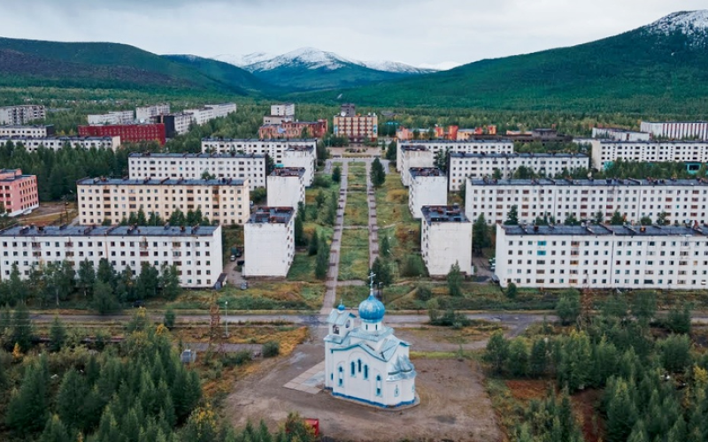 Дорогие жители Ягоднинского района!