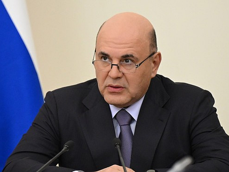 Правительство РФ утвердило Стратегию социально-экономического развития Дальнего Востока до 2030 года с прогнозом до 2036 года
