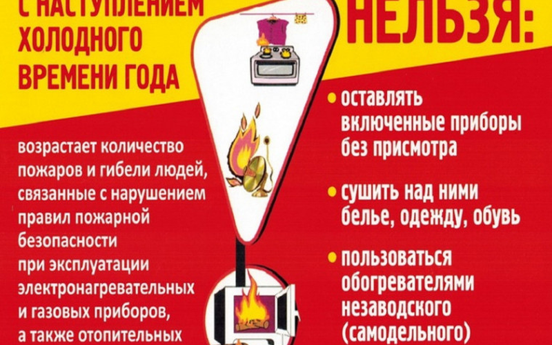 Уважаемые жители Ягоднинского муниципального округа!