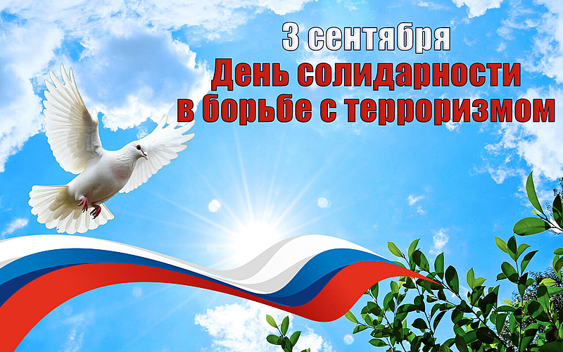 Уважаемые жители Ягоднинского района!