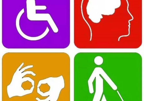 Реабилитация, абилитация инвалида, ребенка-инвалида