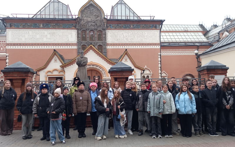 В Москву на экскурсию!