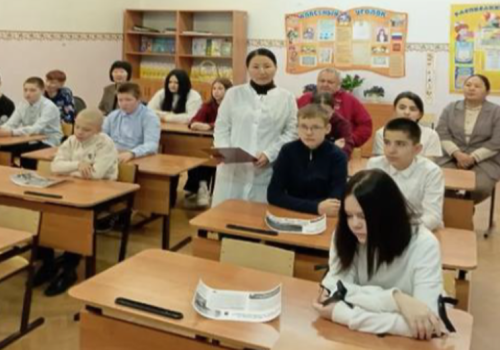 Здоровье - это воздух счастья