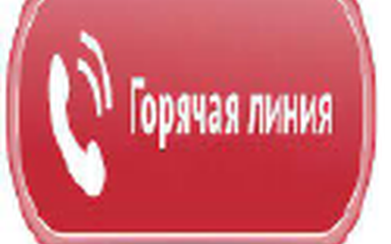 «Стеновая реклама» наркотических средств очень опасна