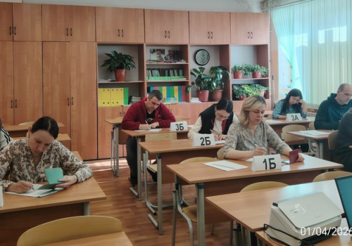 Сдаем вместе. День сдачи ЕГЭ родителями