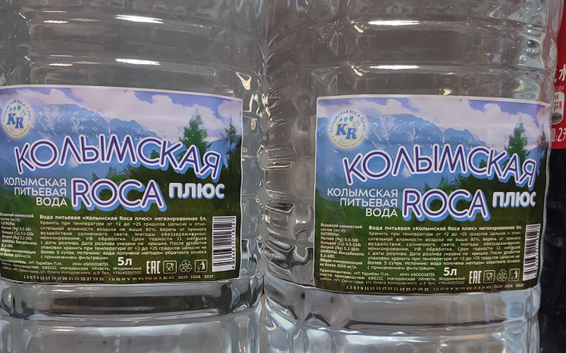 В Синегорье запущена линия производства бутилированной питьевой воды