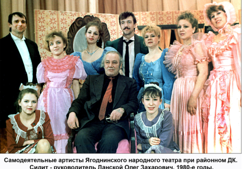 Девочка из Ленинграда