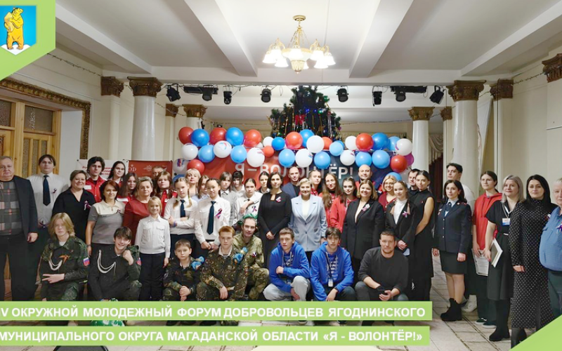 Опыт, эмоции, знания