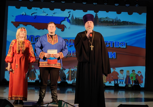 Судьбой единой связаны навек!