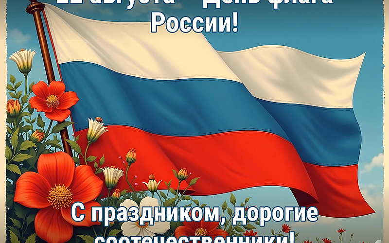 Уважаемые жители Ягоднинского района!