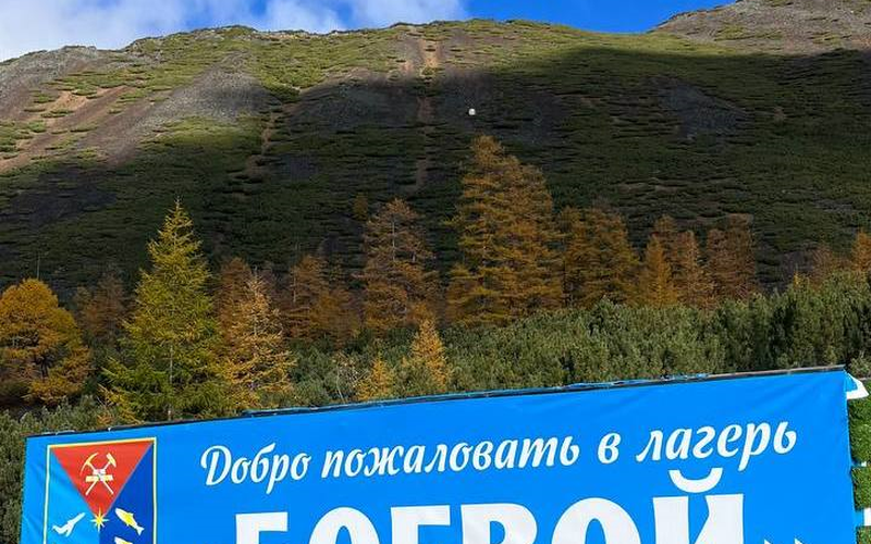 Завершен сезон: озеро Джека Лондона готовится к зиме