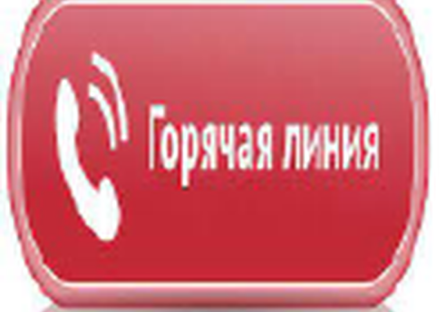 «Стеновая реклама» наркотических средств очень опасна