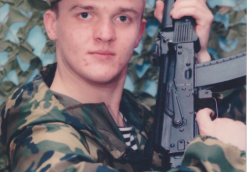 Память в сердце храним